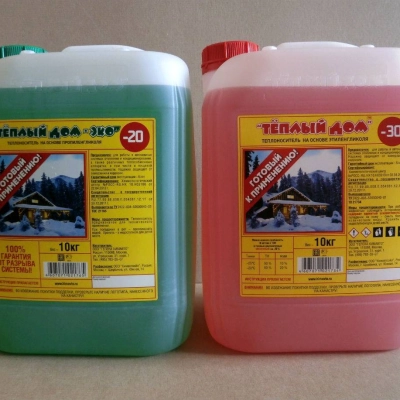 ОПЯТЬ ПОДДЕЛКА! НОВЫЙ ВИД КАНИСТР В ПРОДАЖЕ С 12 ОКТЯБРЯ 2015 Г.