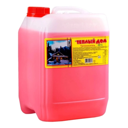 Теплоносители (антифризы)