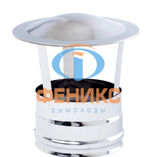 Зонт 1Z
